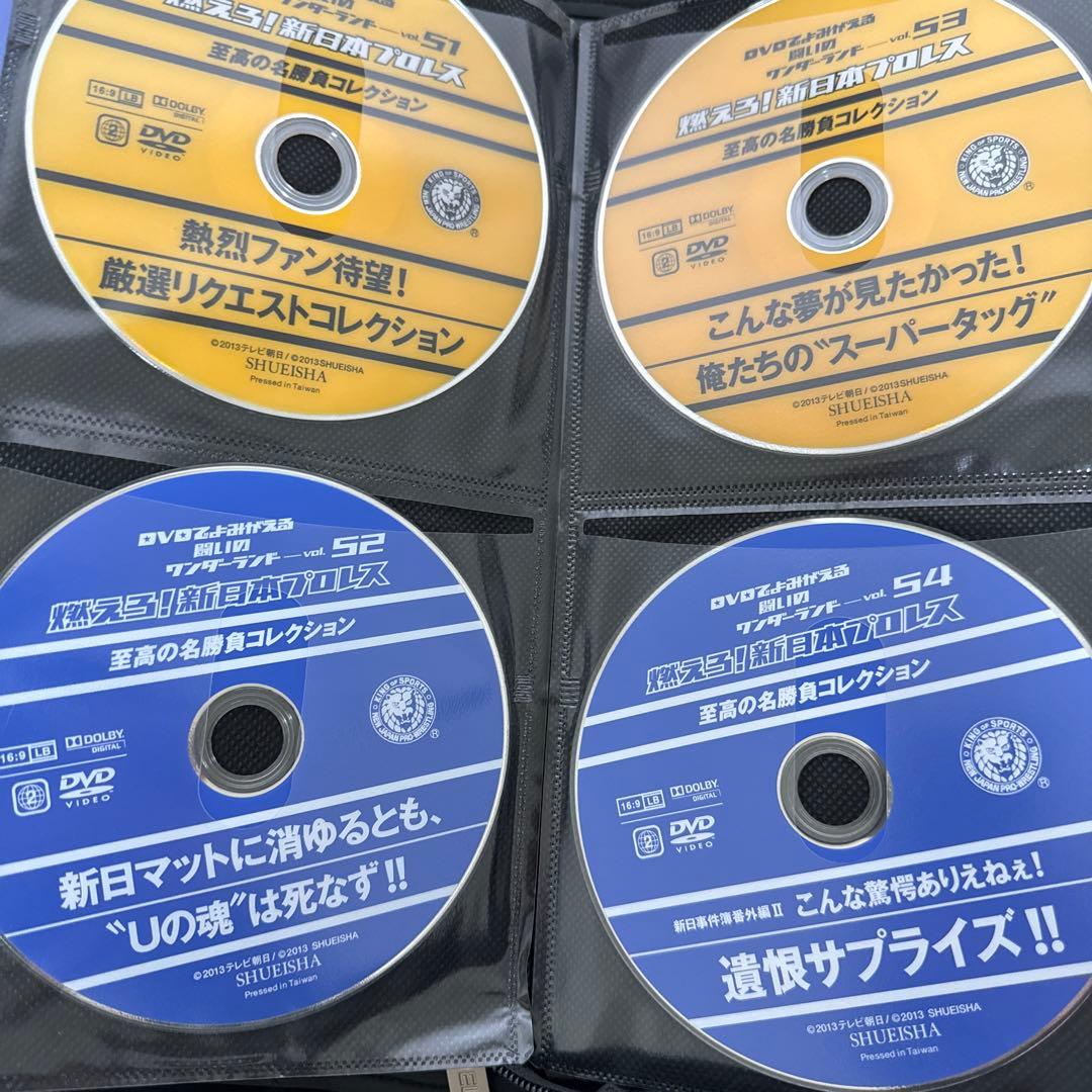 燃えろ新日本プロレス DVD全巻（ディスクのみ）