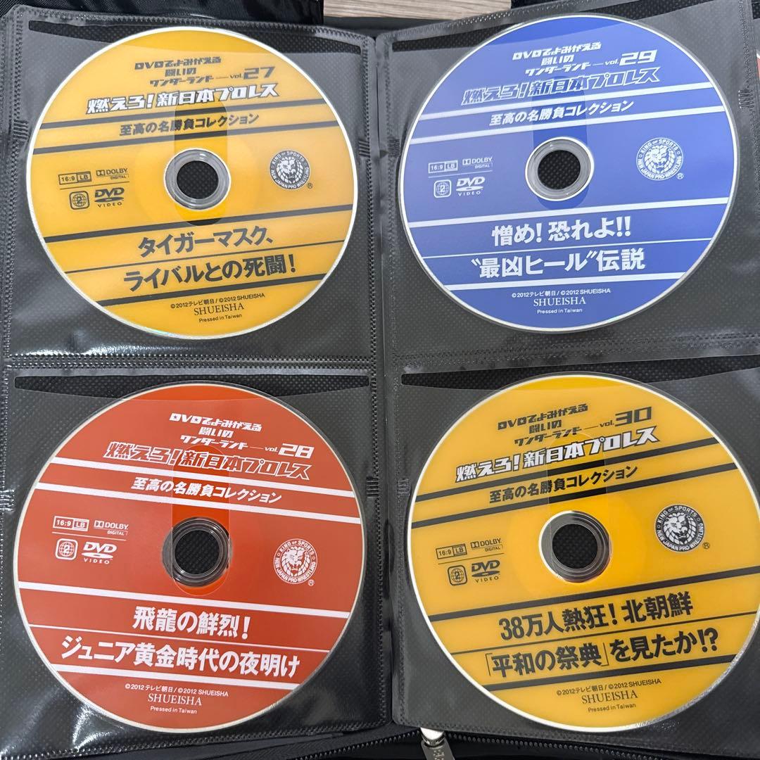 燃えろ新日本プロレス DVD全巻（ディスクのみ）