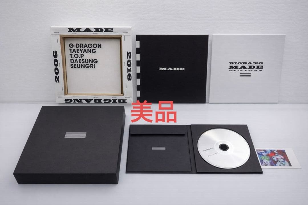韓国盤 初回生産限定CD BIGBANG MADE THE FULL ALBUM