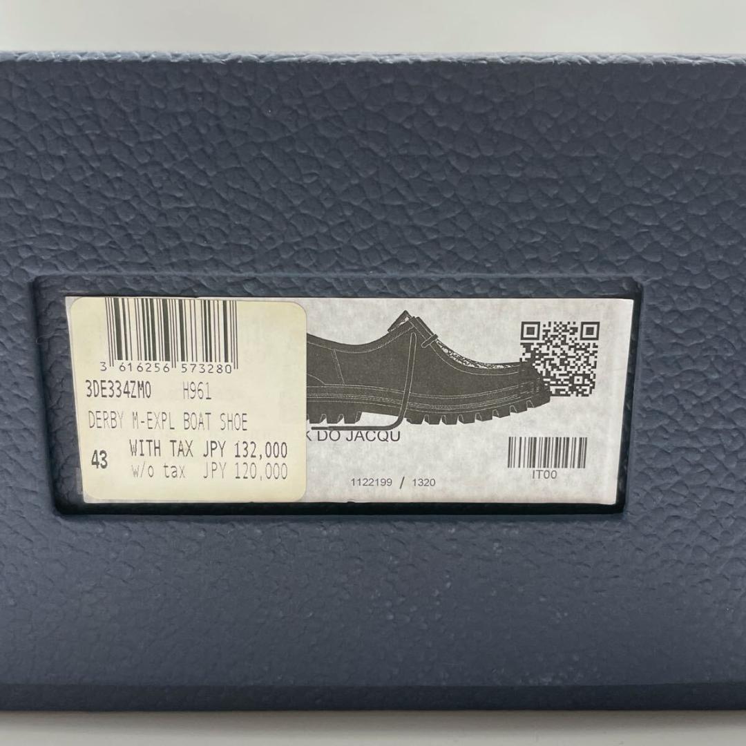 【極美品】DIOR ディオール DERBY M-EXPL BOAT SHOE