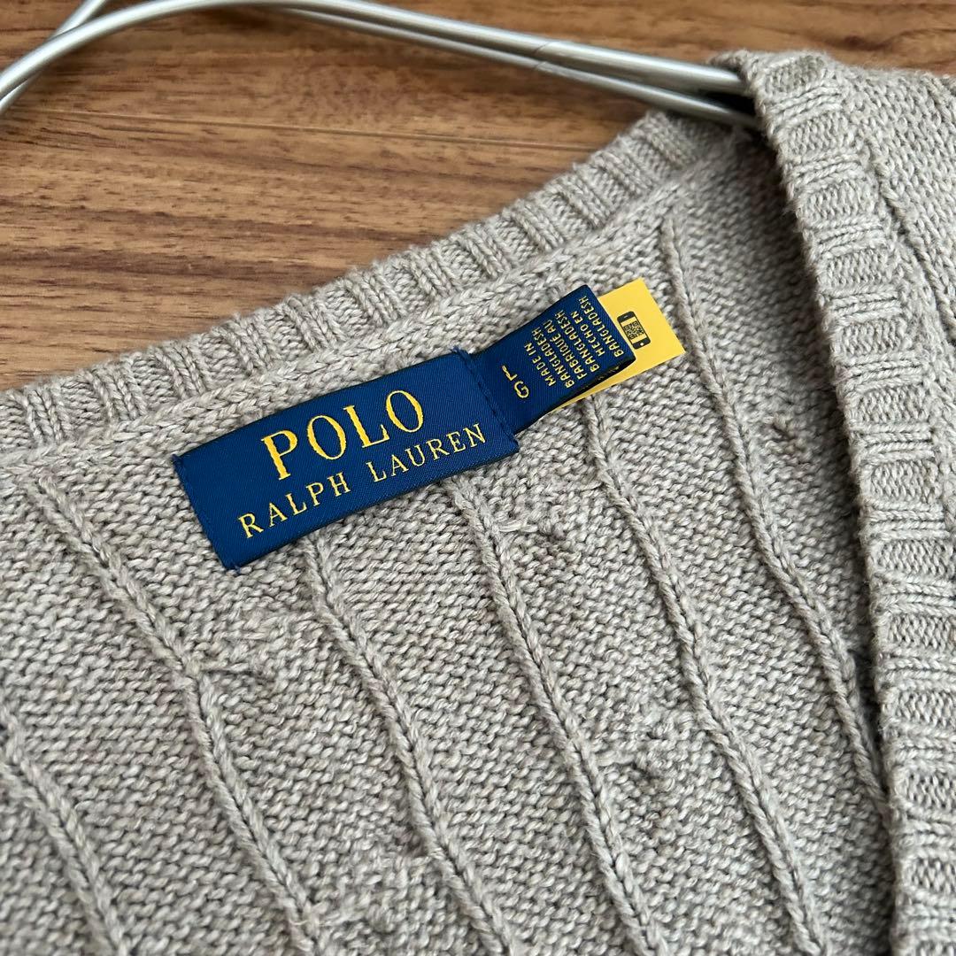 POLO RALPH LAUREN ケーブルニットベスト グレージュ XL