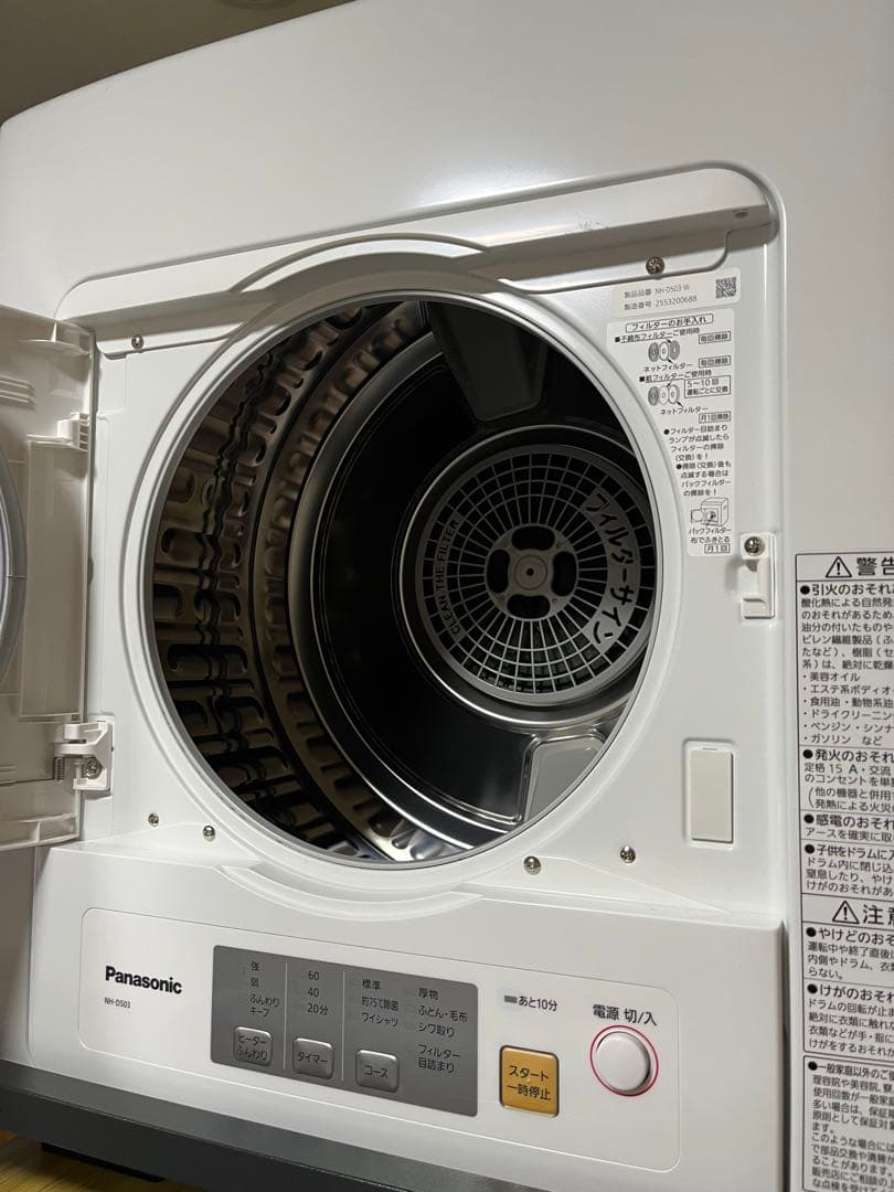 Panasonic NH-D603/NH-D503 電気式衣類乾燥機2025年製