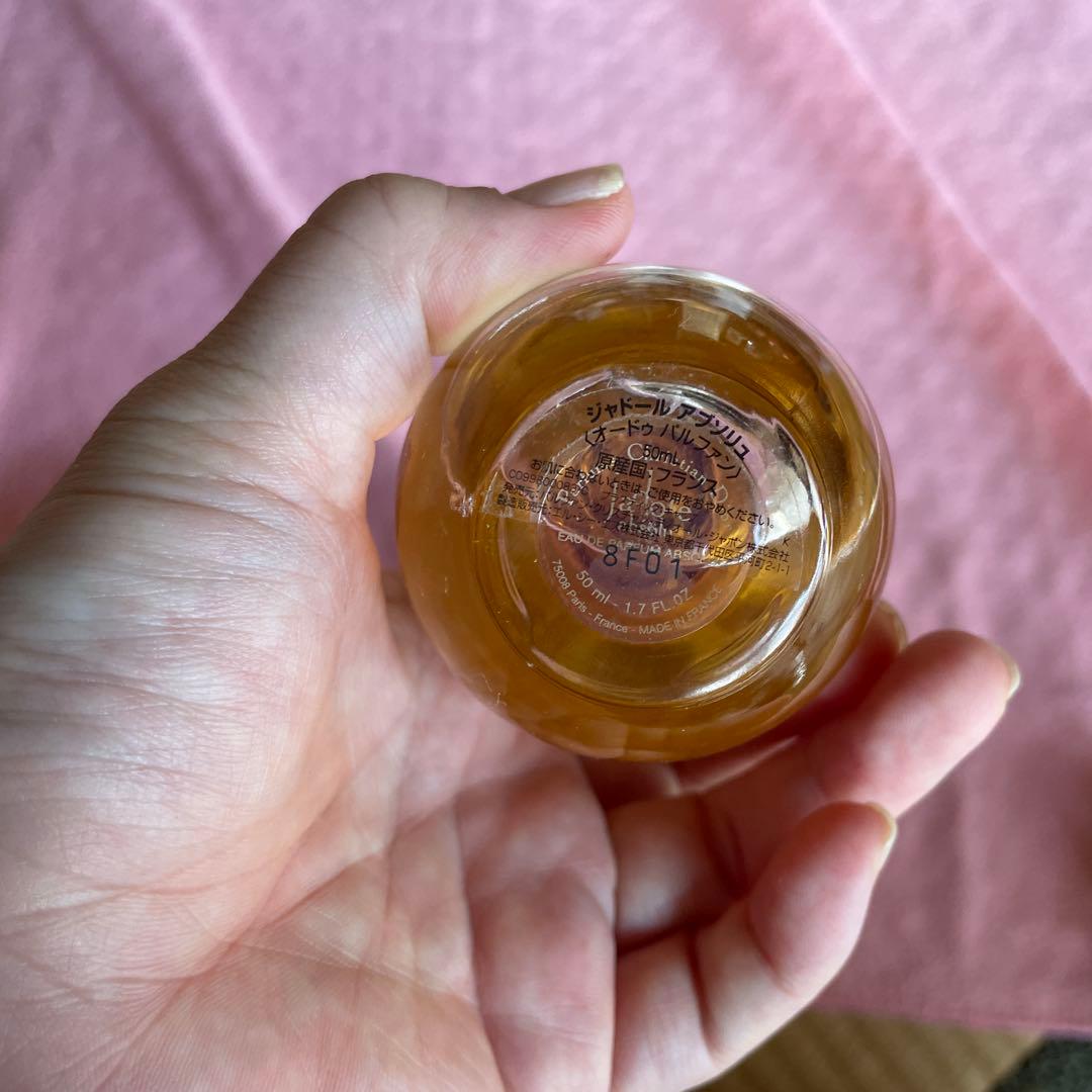 ジャドール アブソリュ オードゥパルファン 50ml ほぼ満量