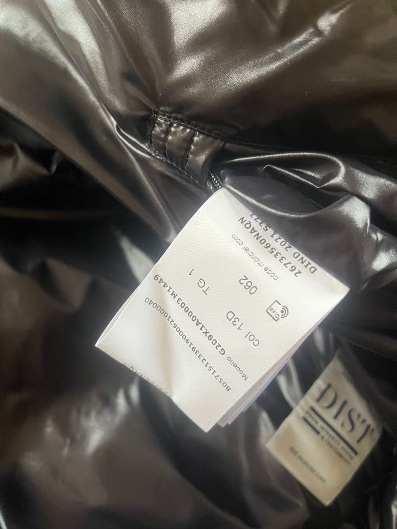 MONCLER GENIUS イエローダウンジャケット これ以上値下げはしません