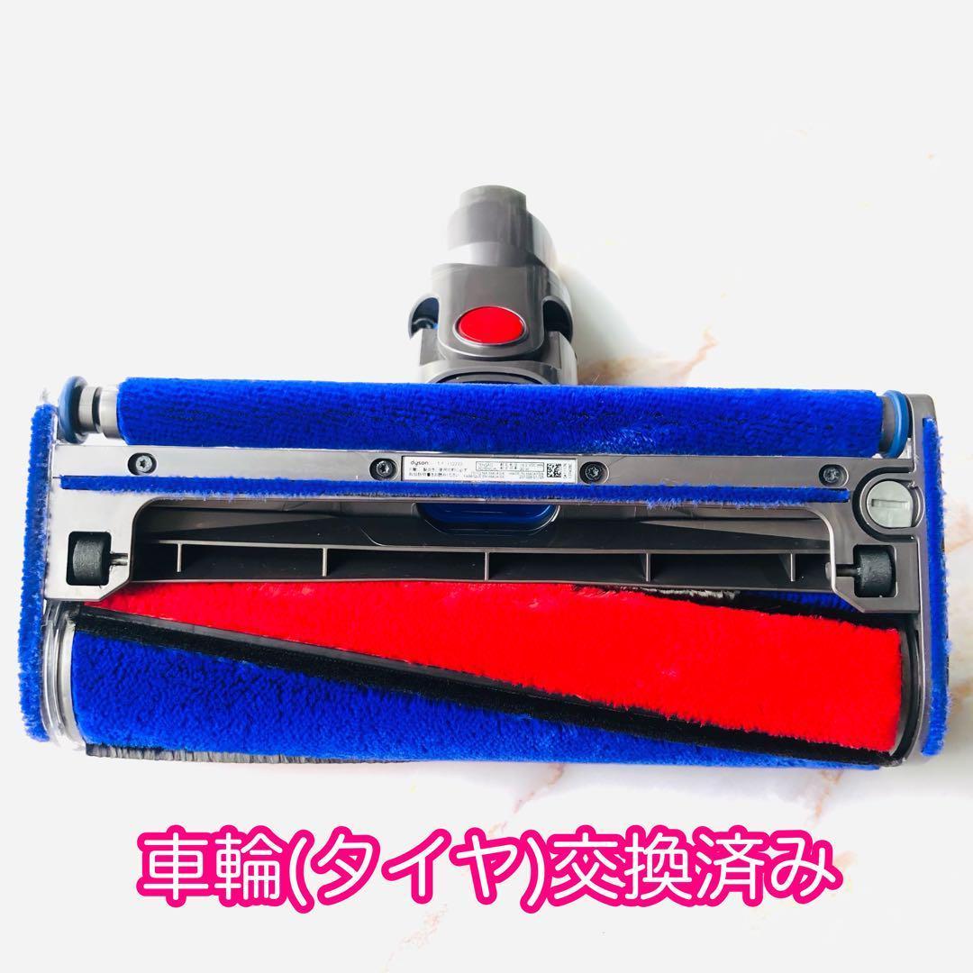 【即日発送】 美品 V7 V8 dyson 純正 ソフトローラー ヘッド #2