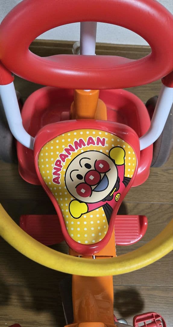 アンパンマン　 三輪車