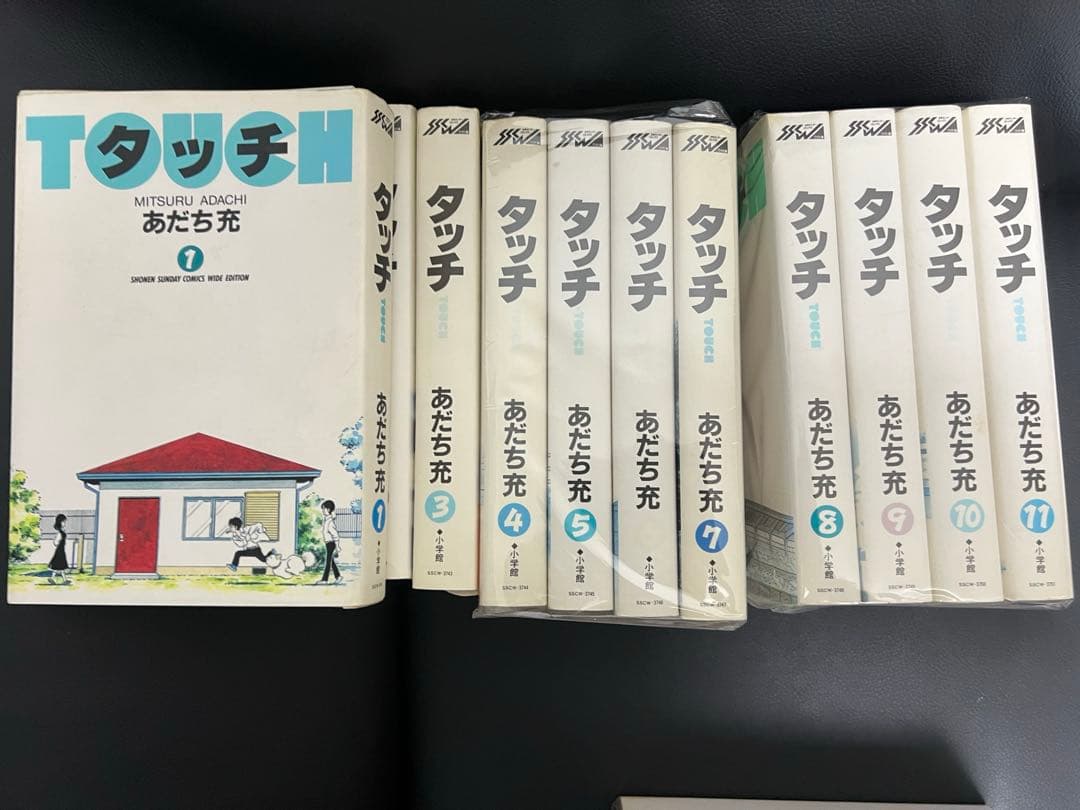 【裁断済み】あだち充作品　全巻　裁断