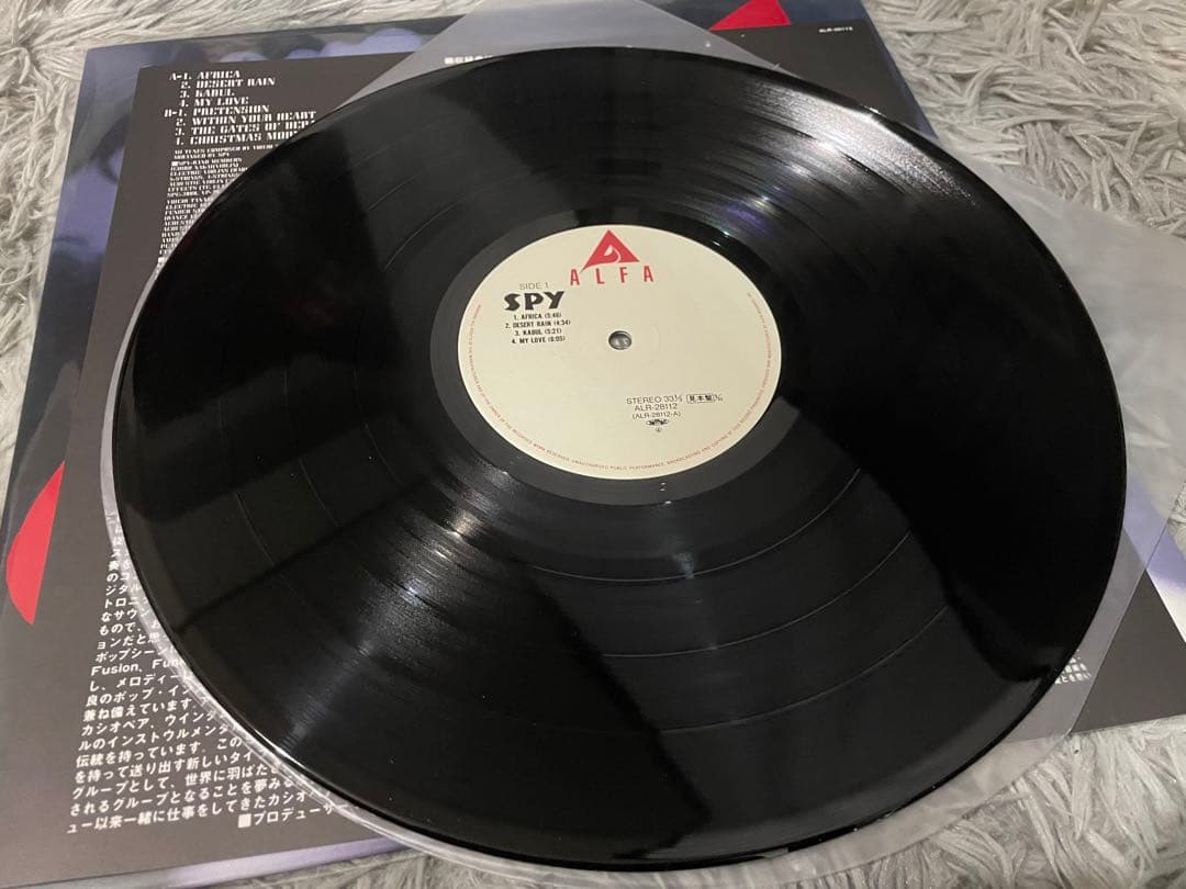 SPY スパイ 見本盤LP