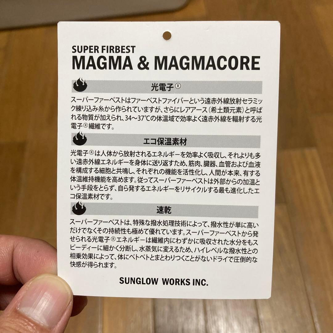 SURF8 サーフィン用ヘッドギア 3mm ビーニー起毛