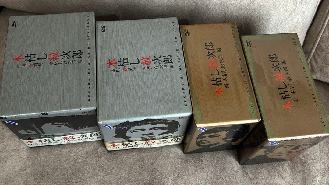 【フルセット】木枯し紋次郎DVD-BOX1～4(計34枚)市川崑劇場 中村敦夫他