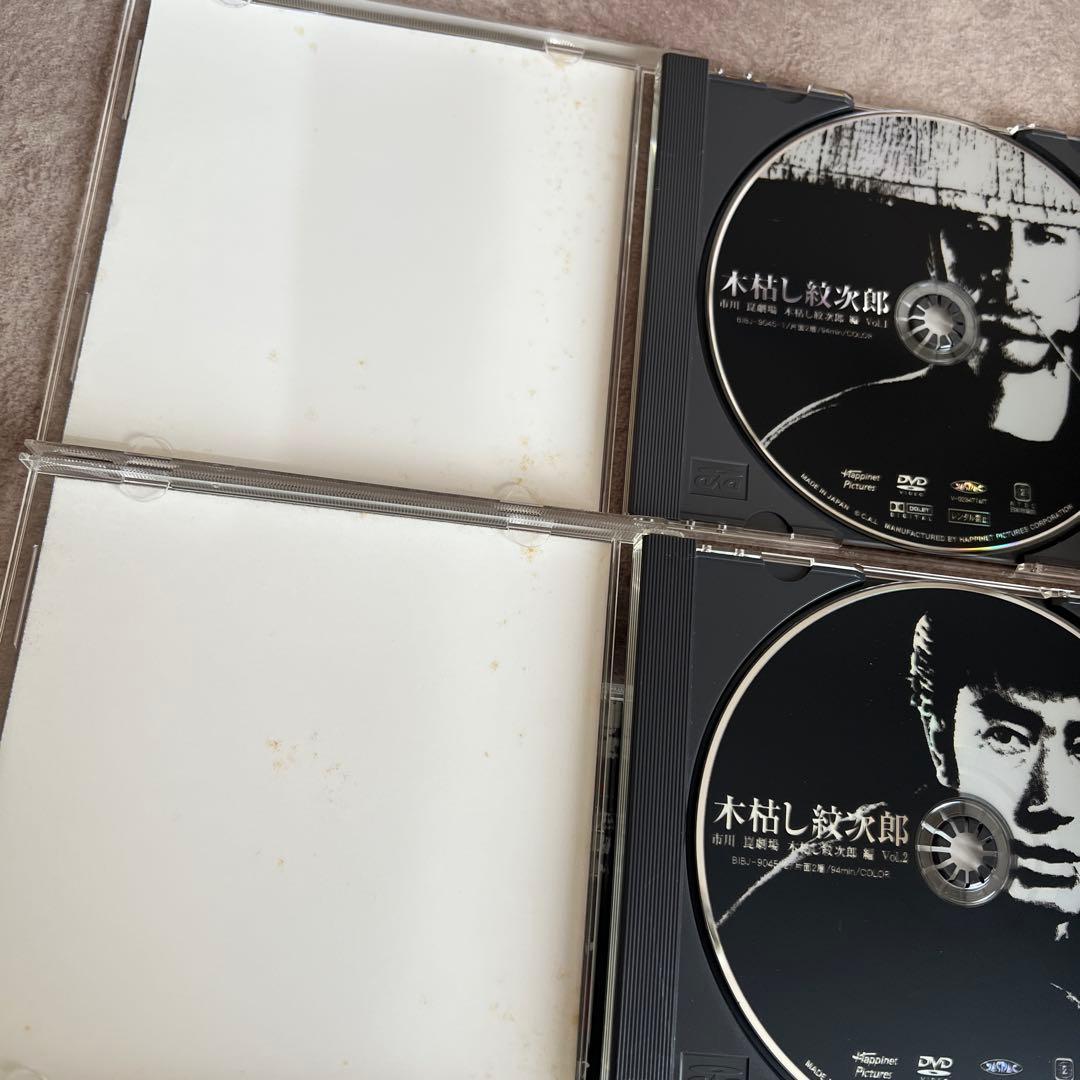 【フルセット】木枯し紋次郎DVD-BOX1～4(計34枚)市川崑劇場 中村敦夫他
