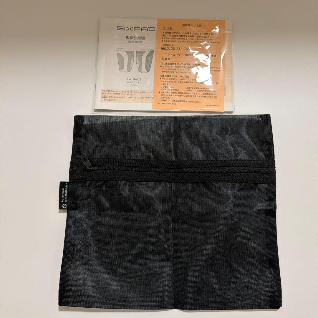 SIXPAD Leg Belt 2 レッグベルト2 M-Lサイズ