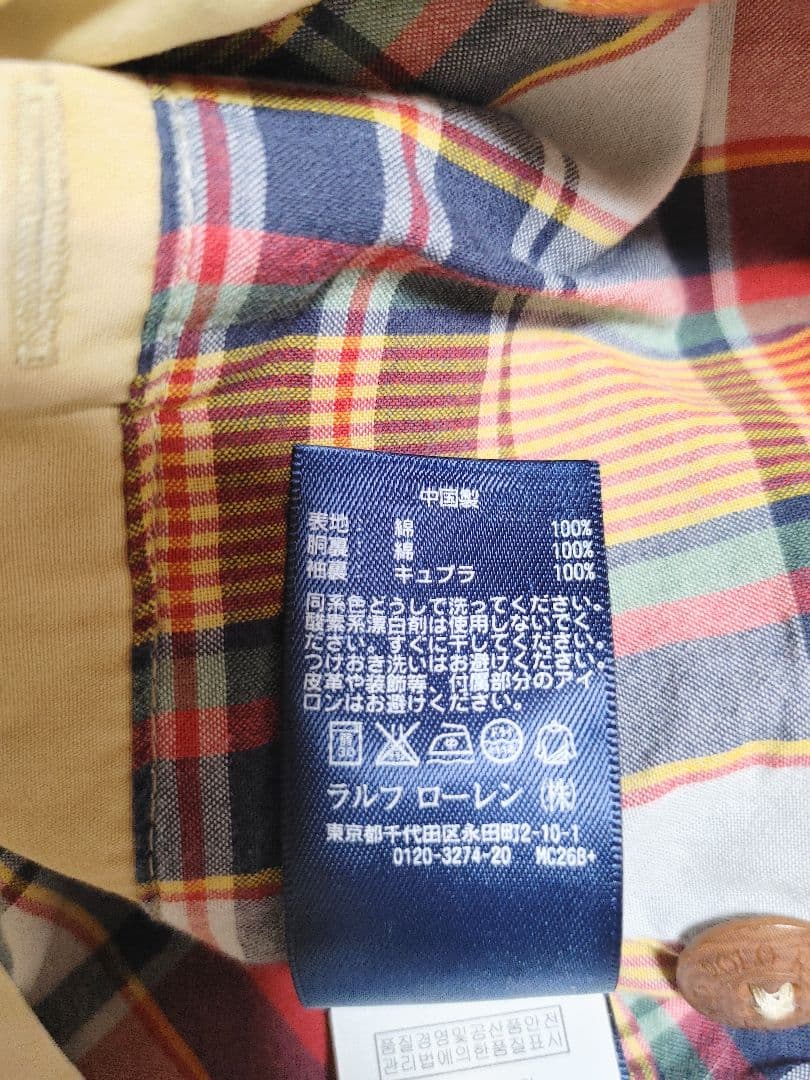 Polo by Ralph Lauren スウィングトップ XS