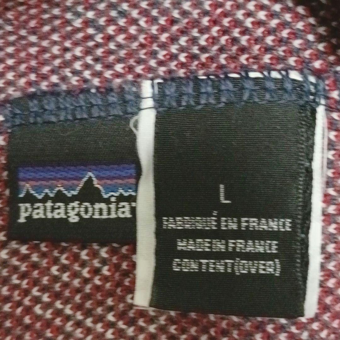 希少✨️ Patagonia ニット帽 ビーニー フランス製 1997 old