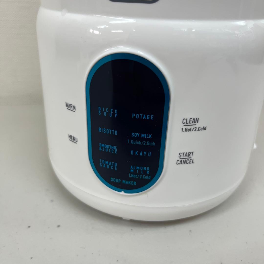 Toffy オートスープブレンダー K-AS1 800mL スープメーカー