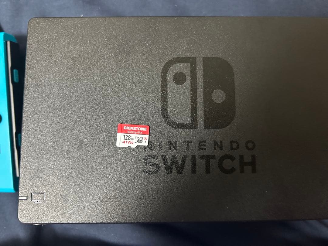 Nintendo Switch お買得セット。SDカード付き