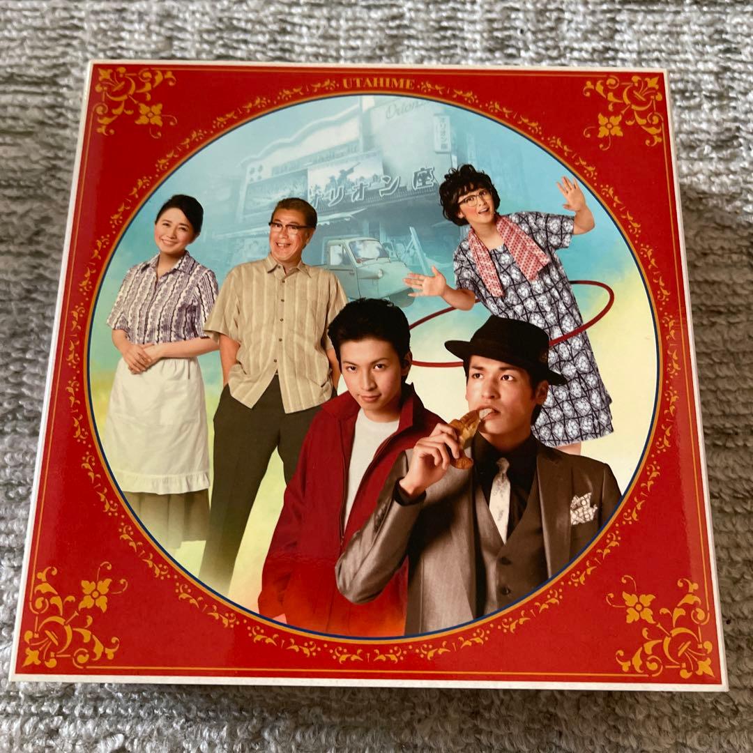 歌姫 DVD-BOX〈6枚組〉