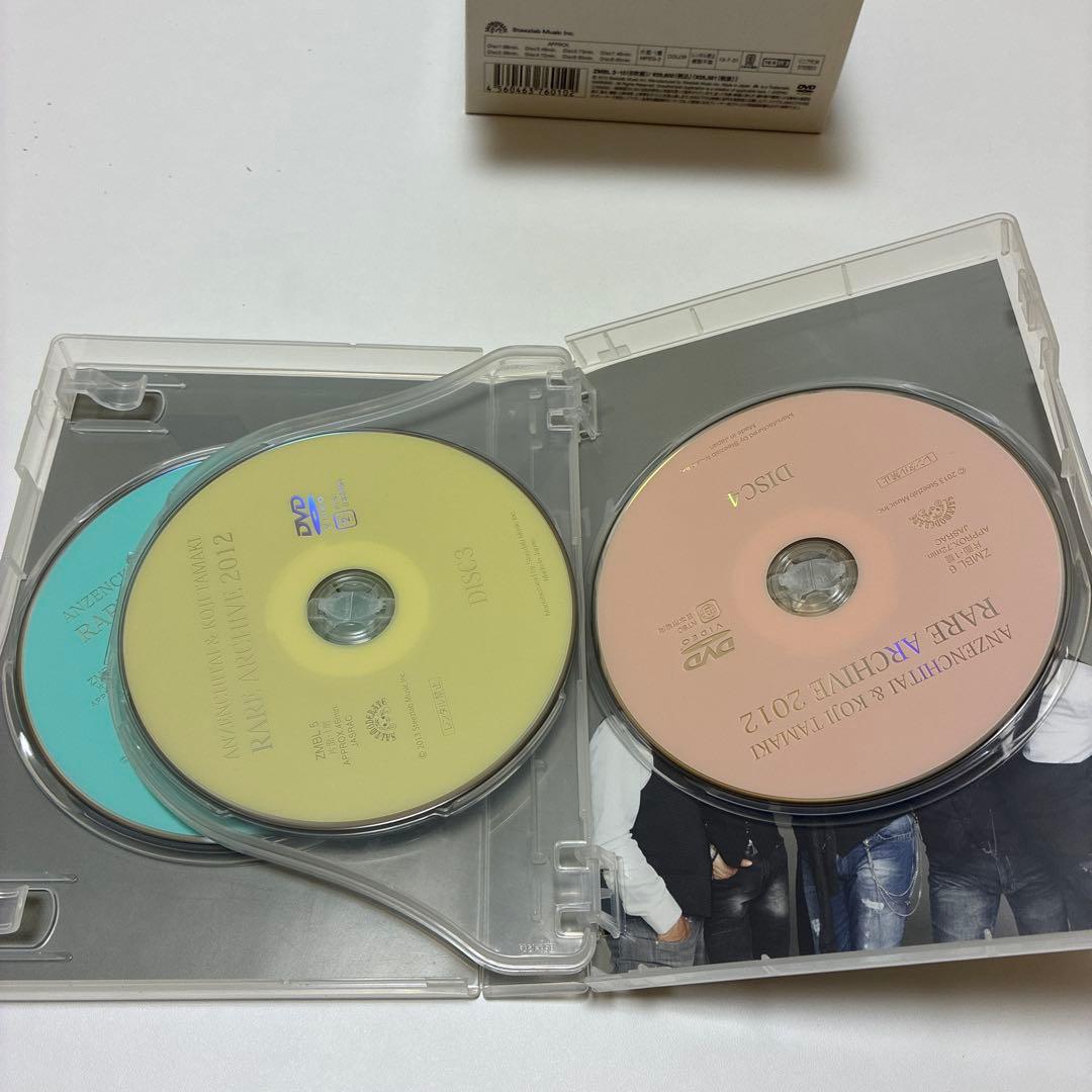 安全地帯 AND 玉置浩二 RARE ARCHIVE 2012