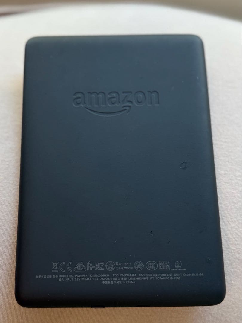 Kindle Paperwhite 第10世代 広告なし8GB Wi-Fi 防水