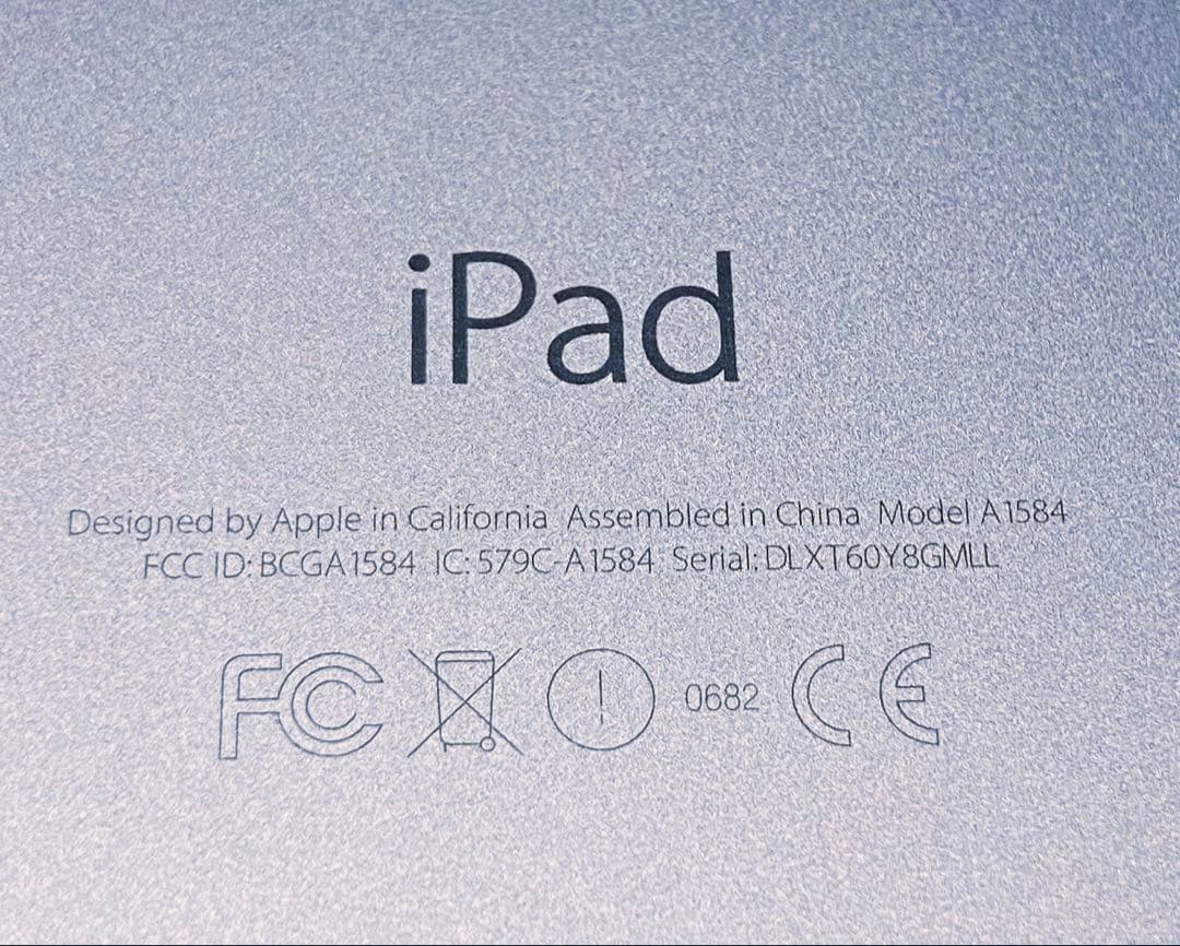 Ipad pro 第1世代 12.9インチ 128g ★付属品セット★