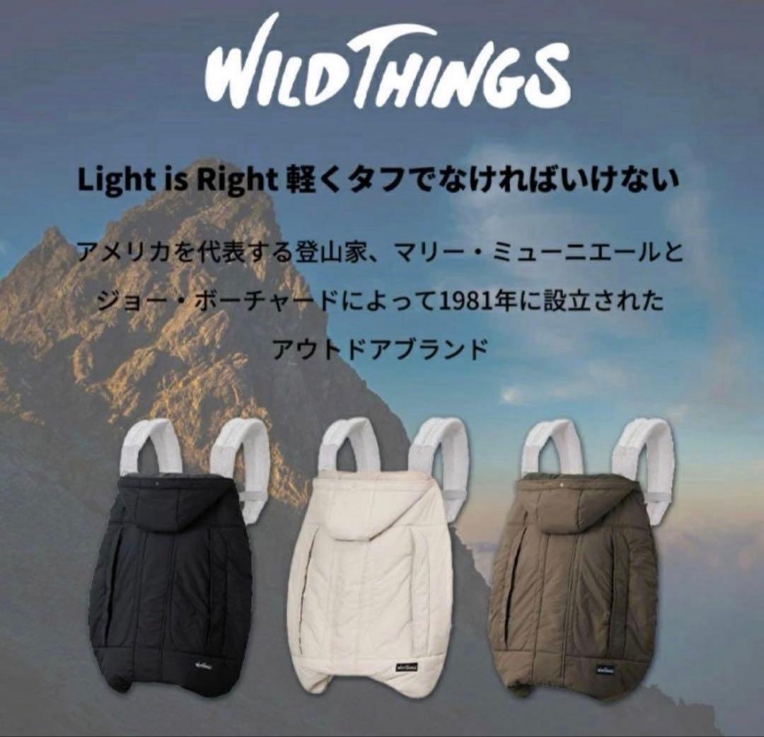 【やかん】WILD THINGS 防寒ケープ　モンスターパーカー