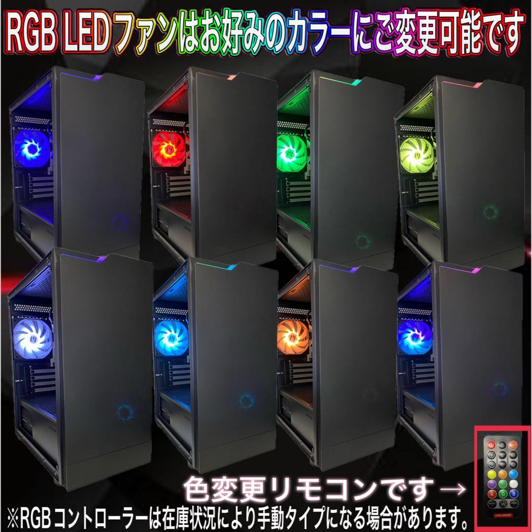 【激安】 RTX3060搭載すぐに使えるゲーミングPCフルセット