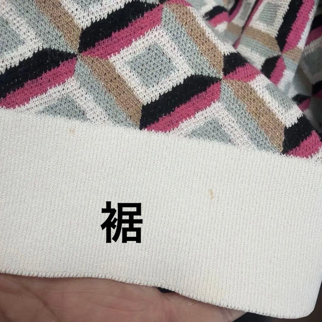 ESCADA 幾何学模様 長袖カーディガン 大きめのM