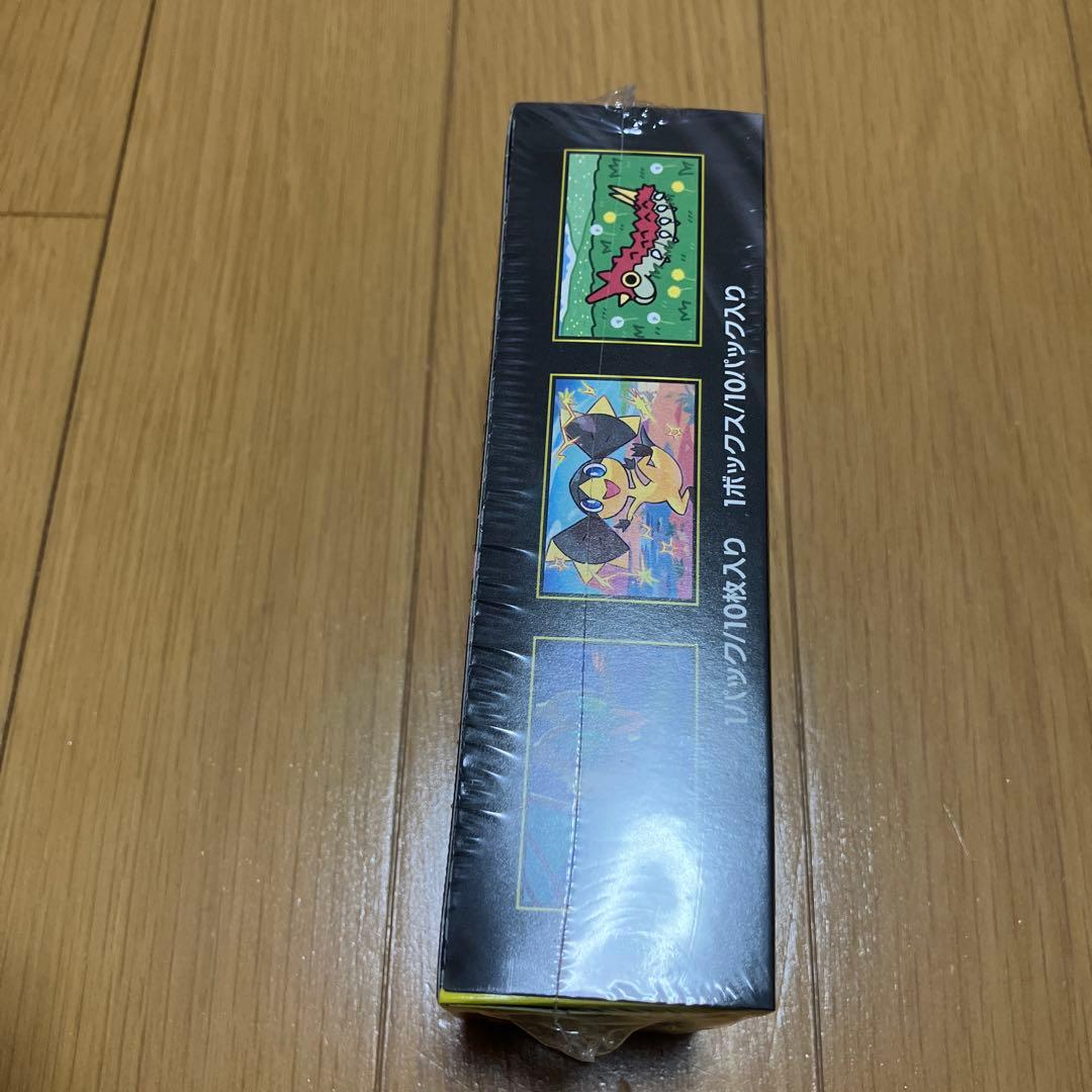 ポケモンカード　メガドリームex 新品未開封シュリンク付き