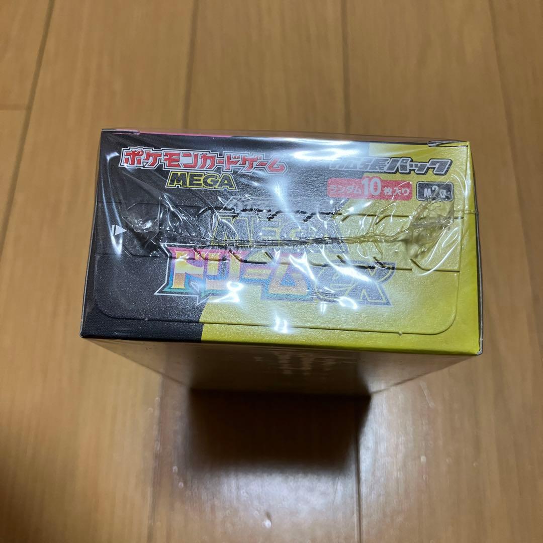 ポケモンカード　メガドリームex 新品未開封シュリンク付き