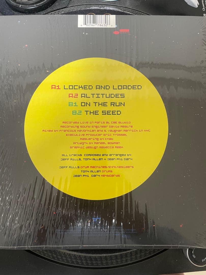 洋楽 Tony Allen and Jeff Mills 10inch