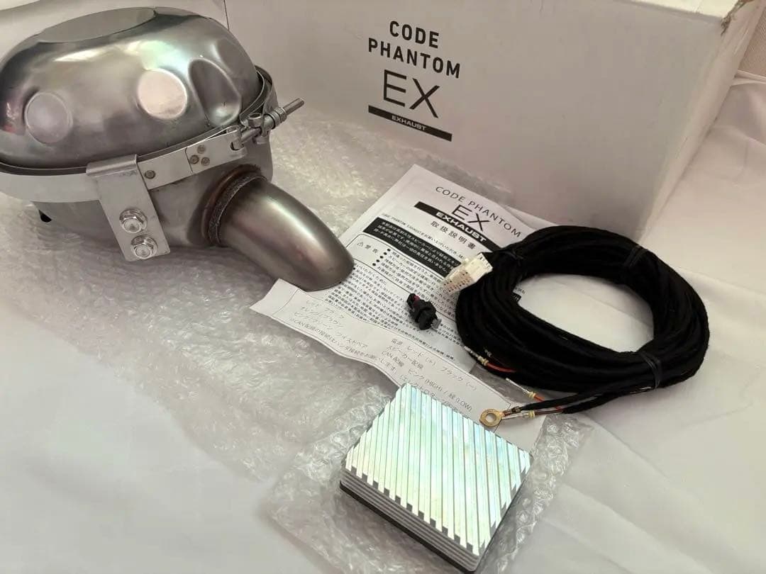 BREX CODE PHANTOM EX マフラースピーカー ベンツ未使用