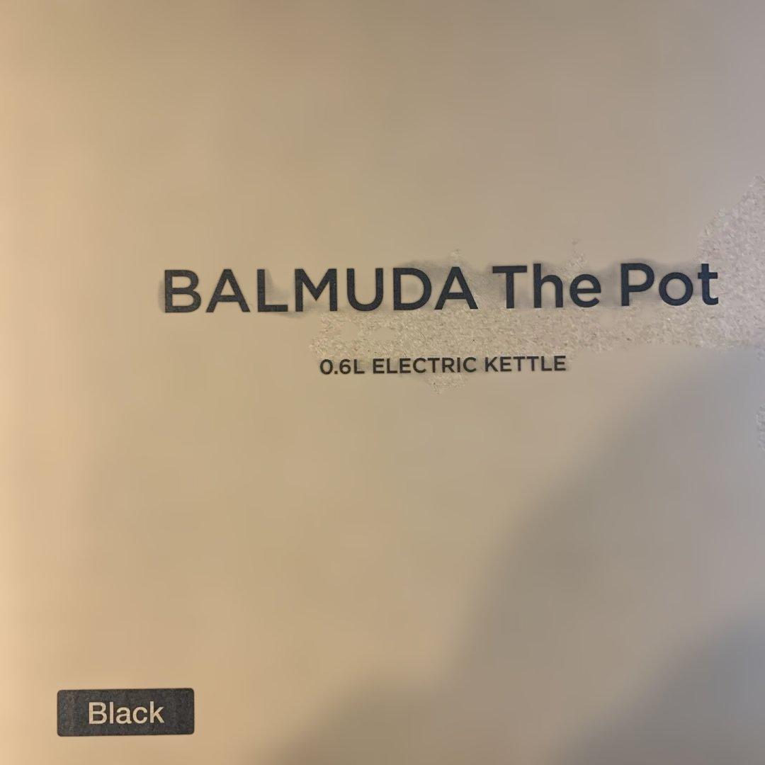[新品未使用］BALMUDA The Pot Black ☆送料無料☆