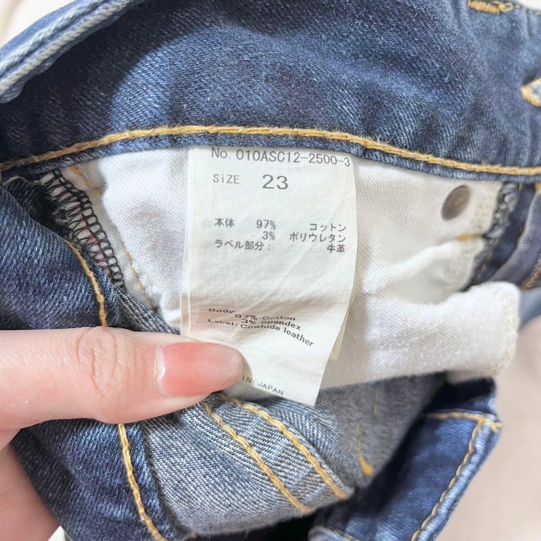 パンツ MOUSSY Rebirth SKINNY 23