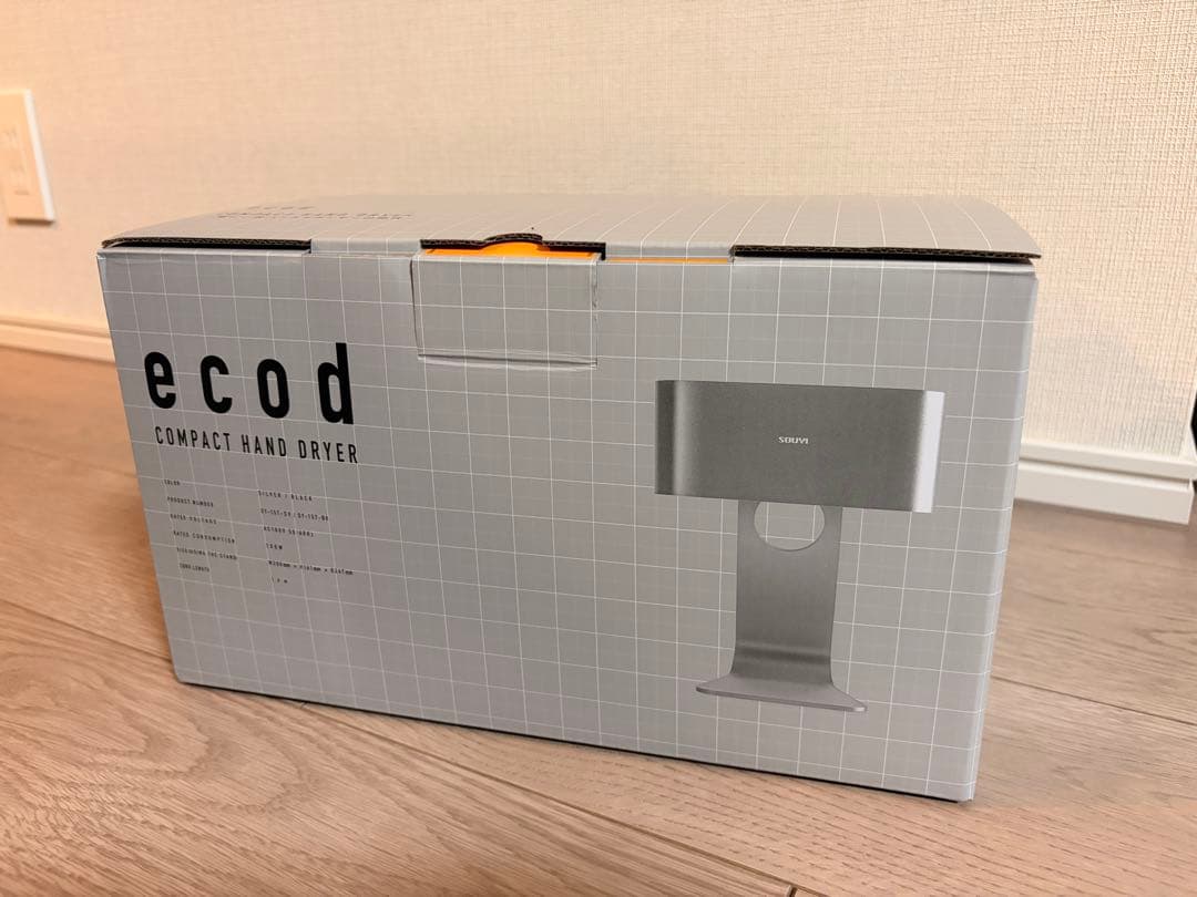 ぽ*ー様 【未使用品】【戸棚フック付き】SOUYIハンドドライヤー ブラック
