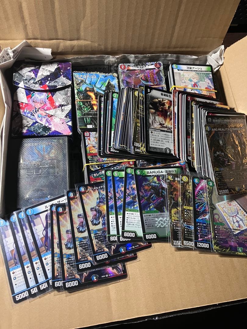 【アド確】デュエマ 引退品 まとめ売り 『☆オマケ追加！写真12枚目☆』