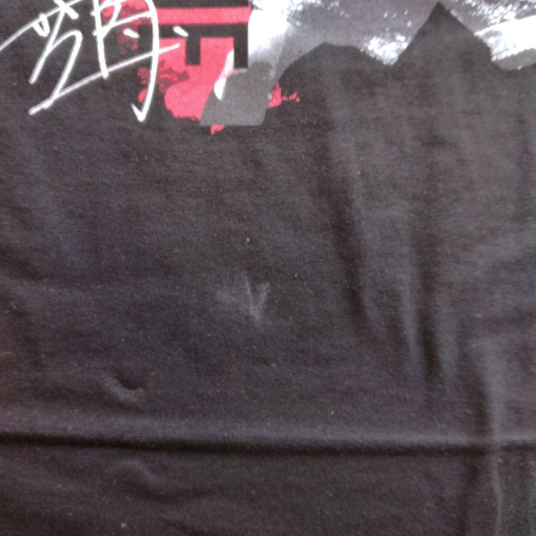 井上尚弥Ｔシャツ　２０１９対ドネア第１戦　ミズノ　未使用