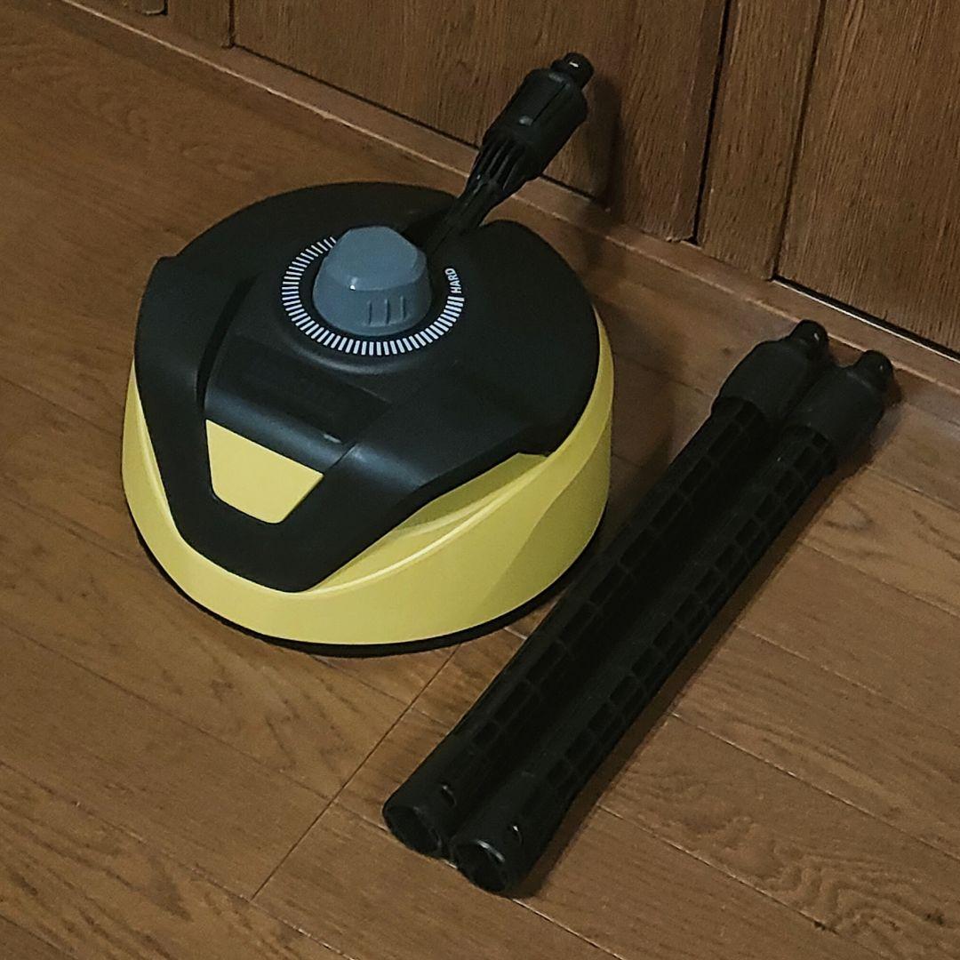 【新品・未使用】ケルヒャー 高圧洗浄機 純正 テラスクリーナー T5・延長ランス