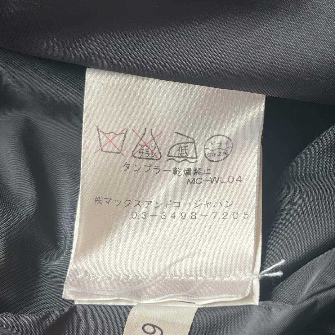 【美品】マックスマーラ ロングトレンチコート ベルト付き 黒 38