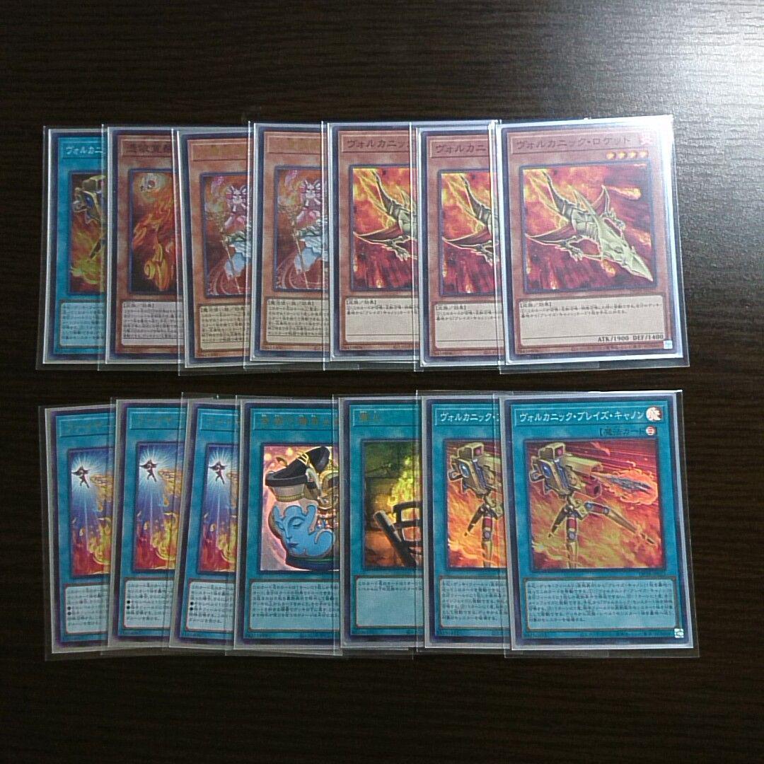 遊戯王【ヴォルカニック】デッキ 火霊使いヒータ スリーブ付 ｃ