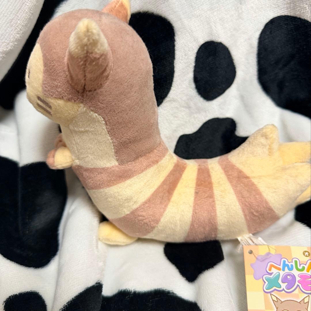 へんしん！メタモン　オオタチぬいぐるみ