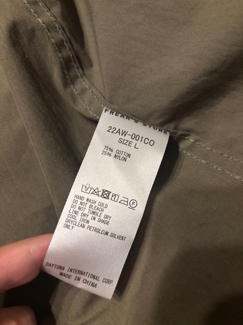 FREAK’S STORE M-65 ライナーセットモッズコート Lサイズ