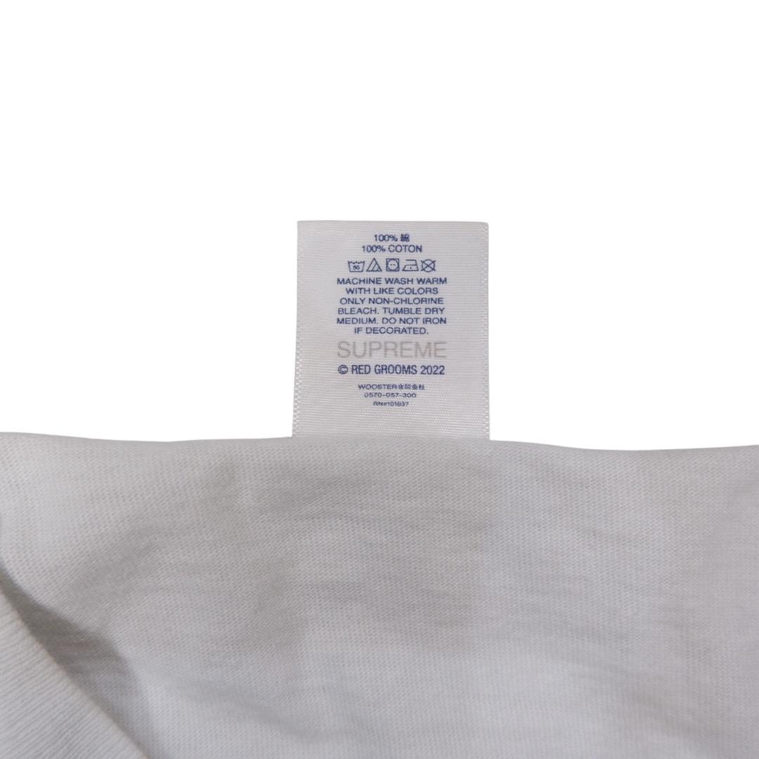 Supreme【Manhattan Tee】