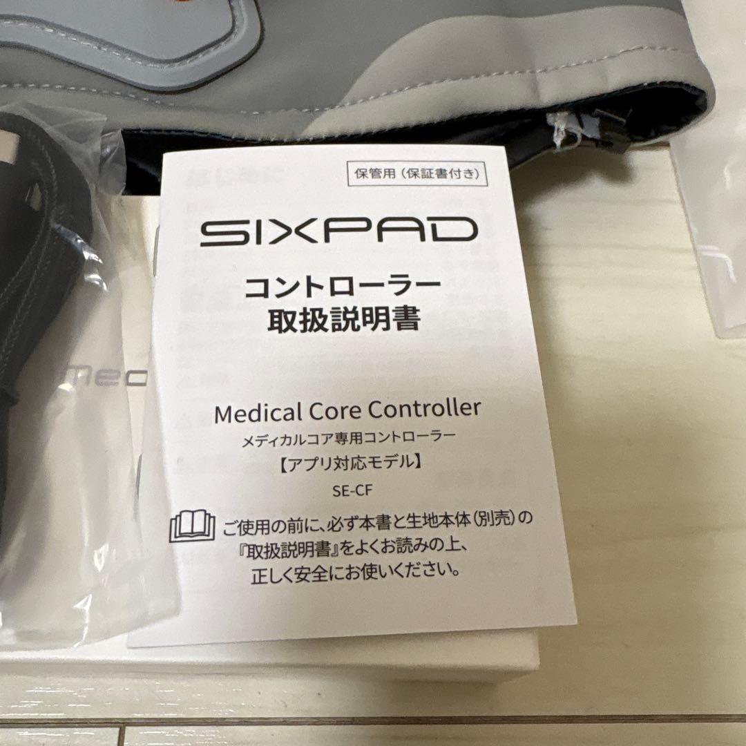 SIXPAD Medical Core SE-CF シックスパッド　保証書付