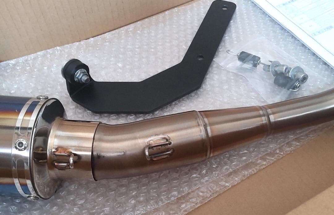 スーパーカブ C125 ヨシムラ GP-MAGNUMサイクロン チタンブルー
