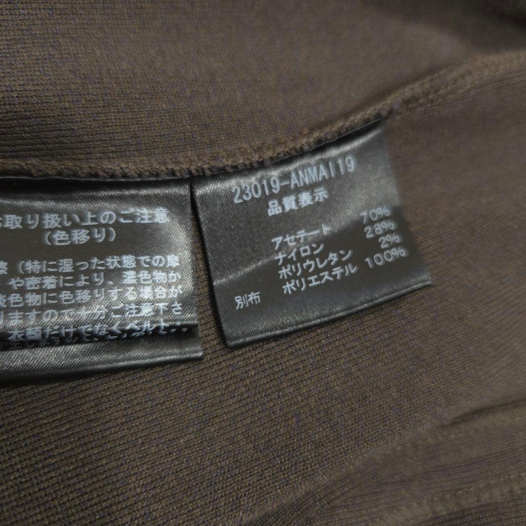 美品 FOXEY フォクシー 40 L アンサンブル カーディガン セット 長袖
