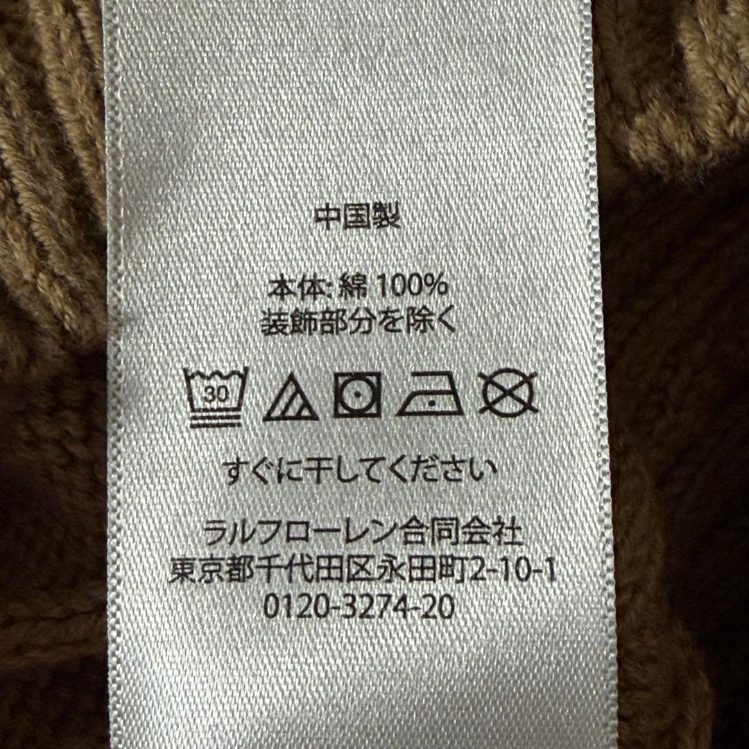 未使用級 ポロラルフローレン 現行 コットン ケーブルニット ポロ刺繍 XL