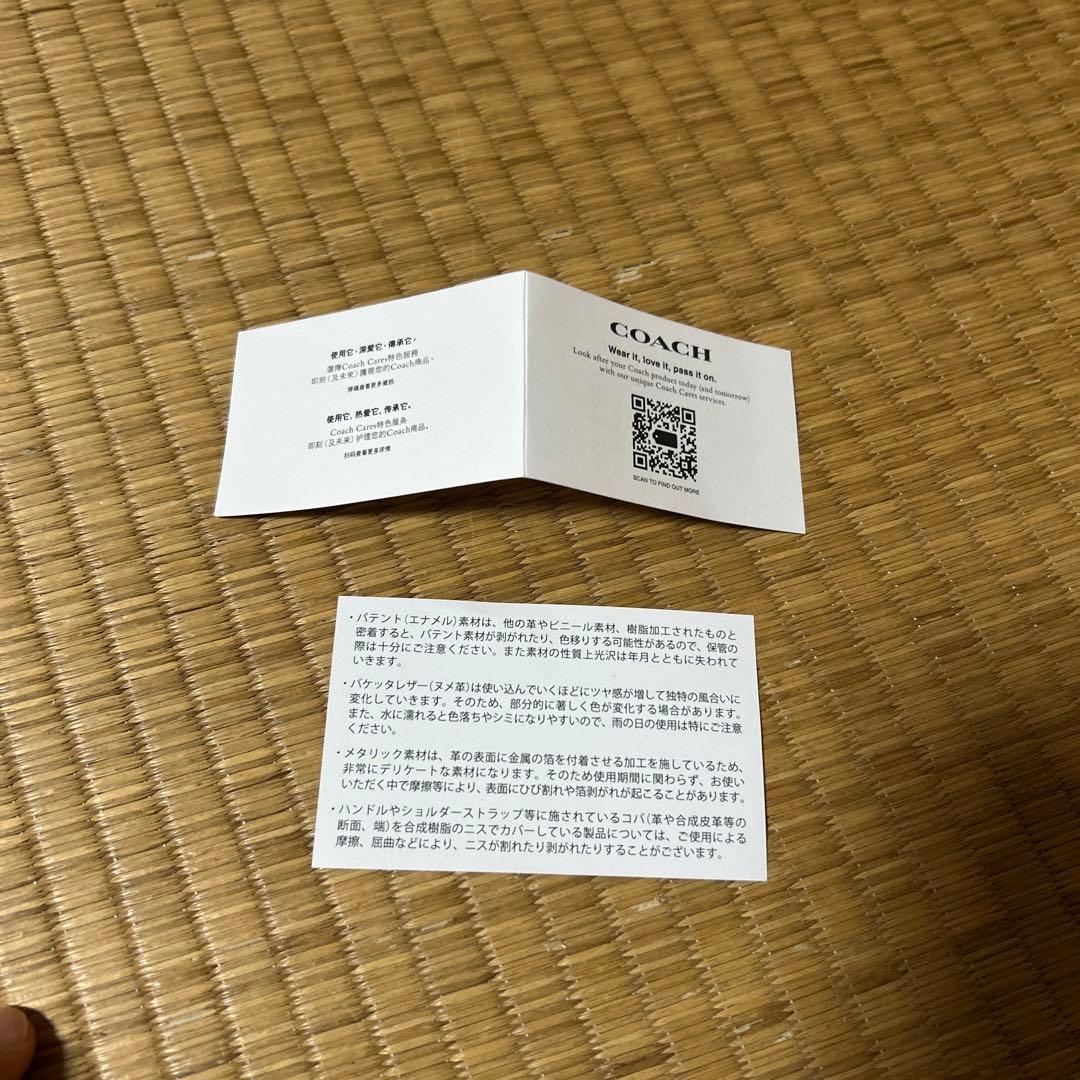 COACH ブラック レザー 名刺入れ