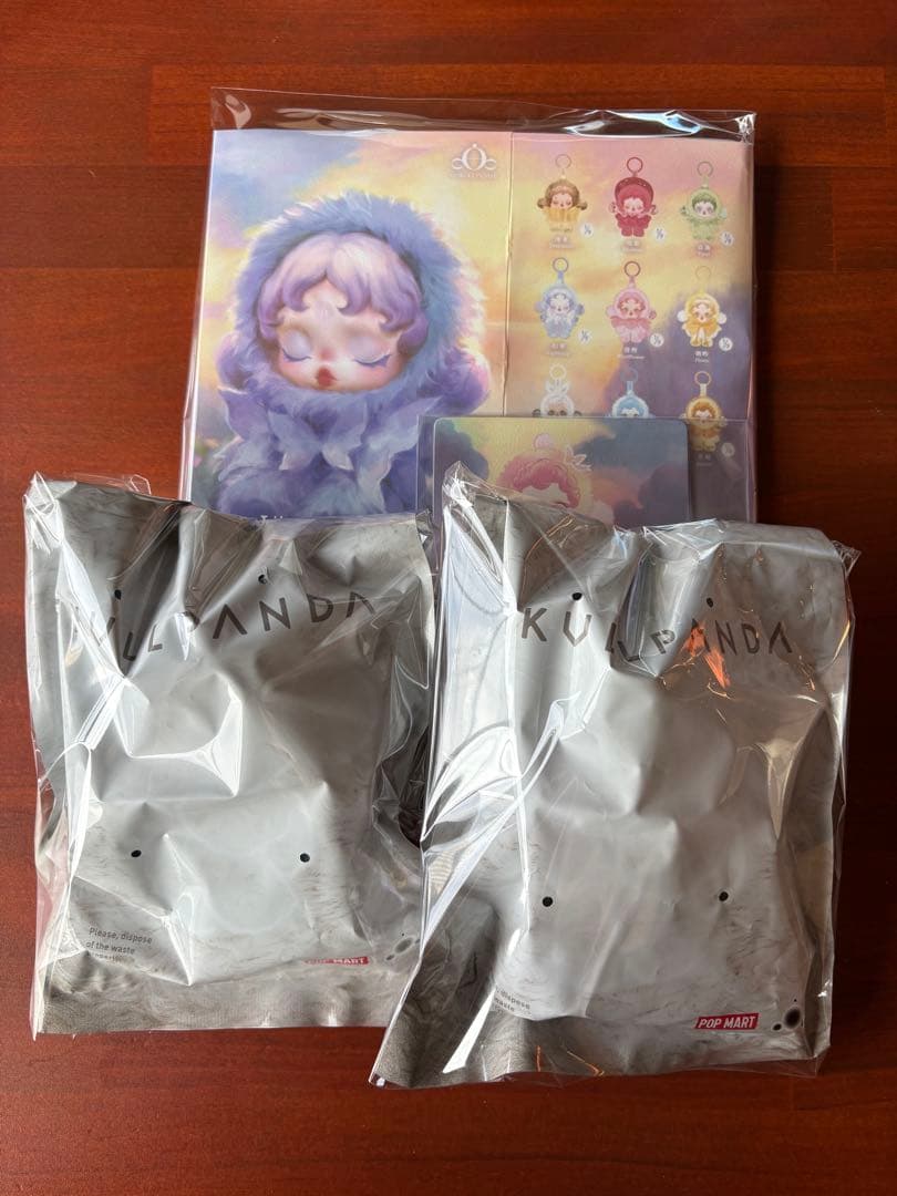 スカルパンダskullpanda シークレット 2個セット売り