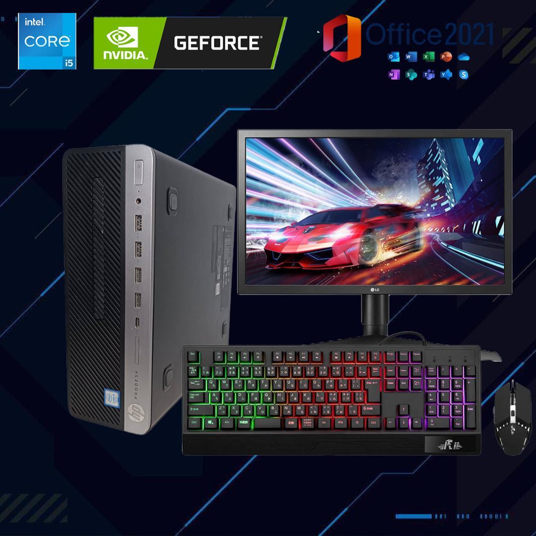【フルセット】ゲーミングPC i5 NVIDIAグラボ Office搭載 HP