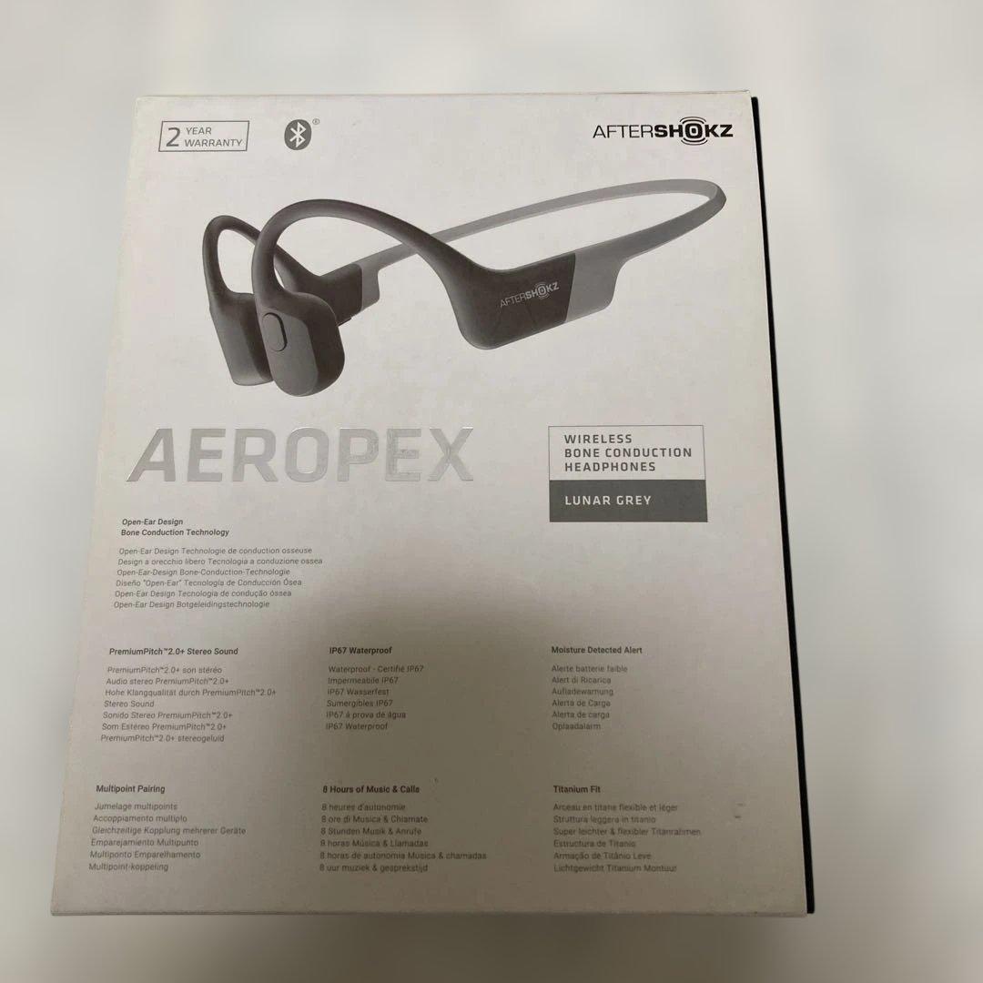 AfterShokz AEROPEX ランナーグレー 骨伝導イヤホン 動作確認済